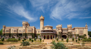 Bangalore Palace