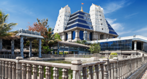 ISKCON Temple Bangalore