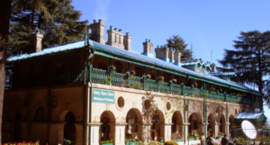 Indian Veterinary Research Institute Mukteshwar Campus