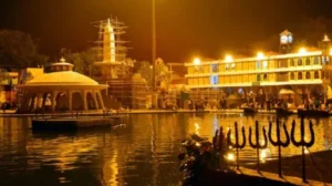 Nashik