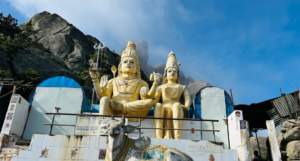 Shivagange