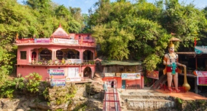 Tapkeshwar Temple