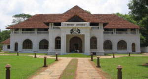 Mattancherry Palace kochi