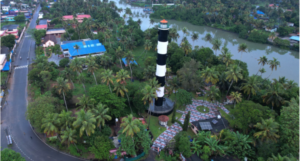Anjengo Lighthouse