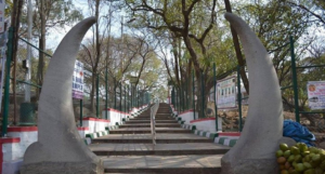 Basavanagudi
