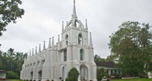 Basilica of Mae De Deus
