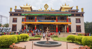 Bylakuppe