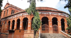 Government Museum