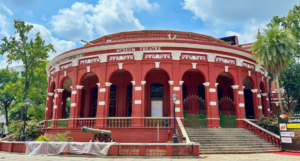 Government Museum Chennai