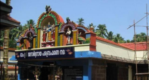 Janardanaswamy Temple