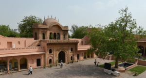 Raja Nahar Singh Palace