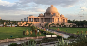 Rashtriya Dalit Prerna Sthal and Green Garden