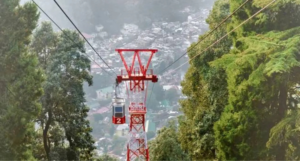 Ropeway