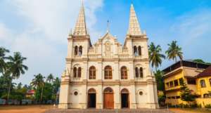 Santa Cruz Basilica