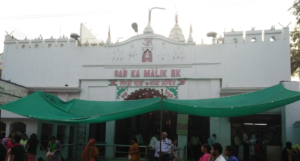 Shirdi Sai Baba Temple