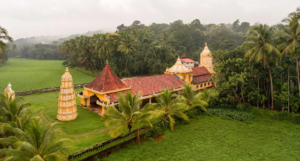 Verem Village
