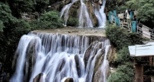 Cloud's End Waterfall