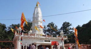Bhartrihari Temple