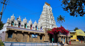 Devarayanadurga