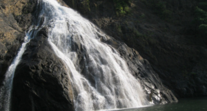 Kuskem Waterfall