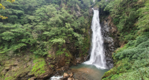 Netravali Waterfall