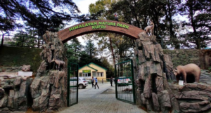Himalayan Nature Park
